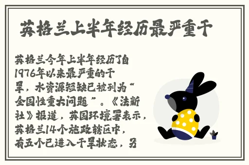无限资源免费观看高清在线