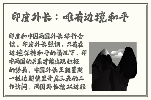 成都影院手机观看免费观看