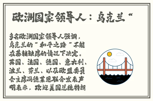 中国人免费胸大